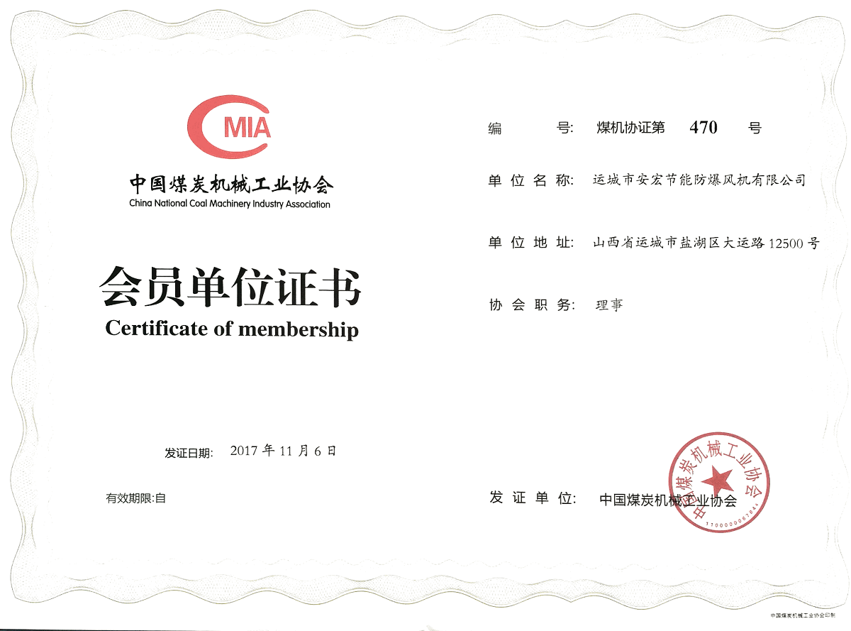 ���T��λ�C��