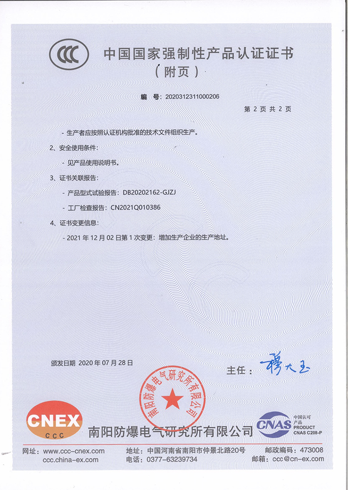 �Ї�(gu��)��(gu��)�ҏ�(qi��ng)���Ԯa(ch��n)Ʒ�J(r��n)�C�C��(sh��)�����(y��)��